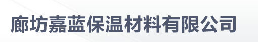 蘇州爾威們電子有限公司